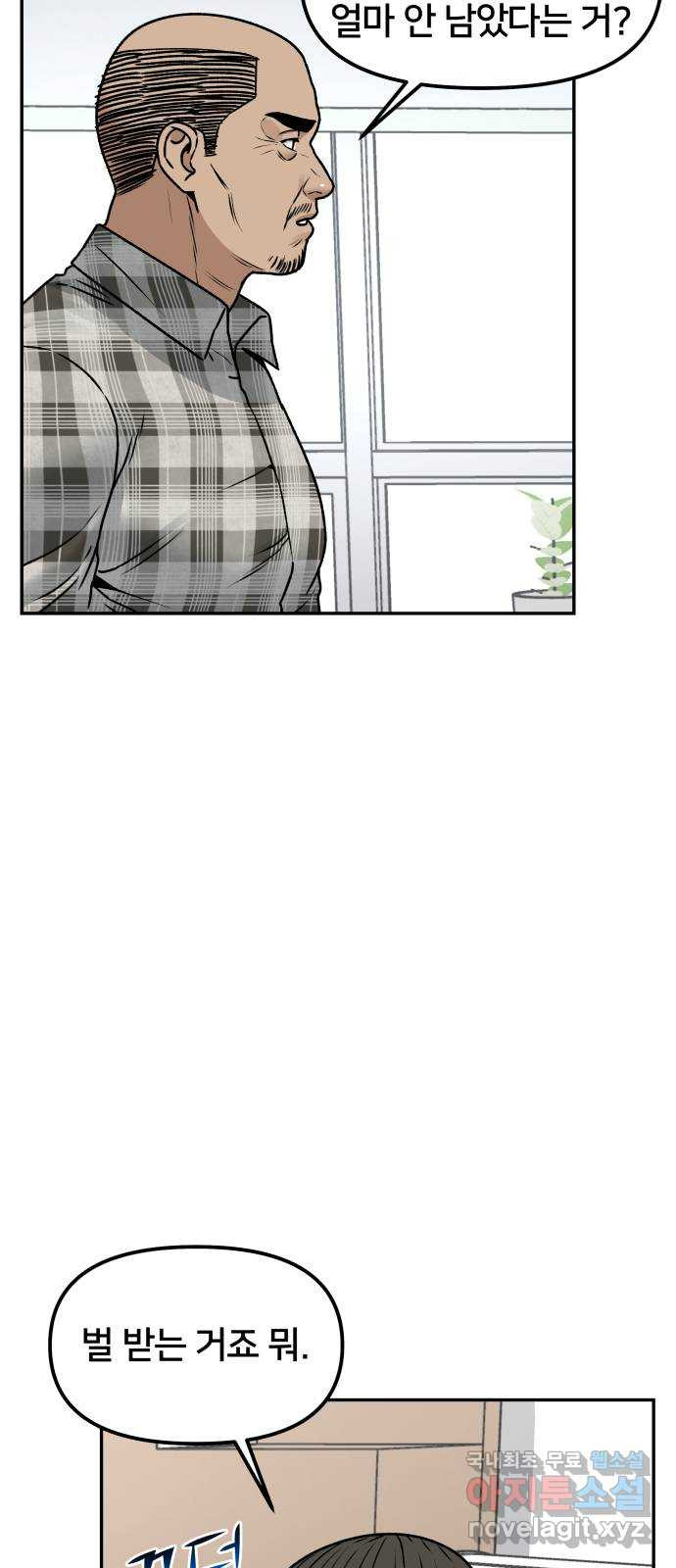 16698389409722lyh510y7wh.jpeg