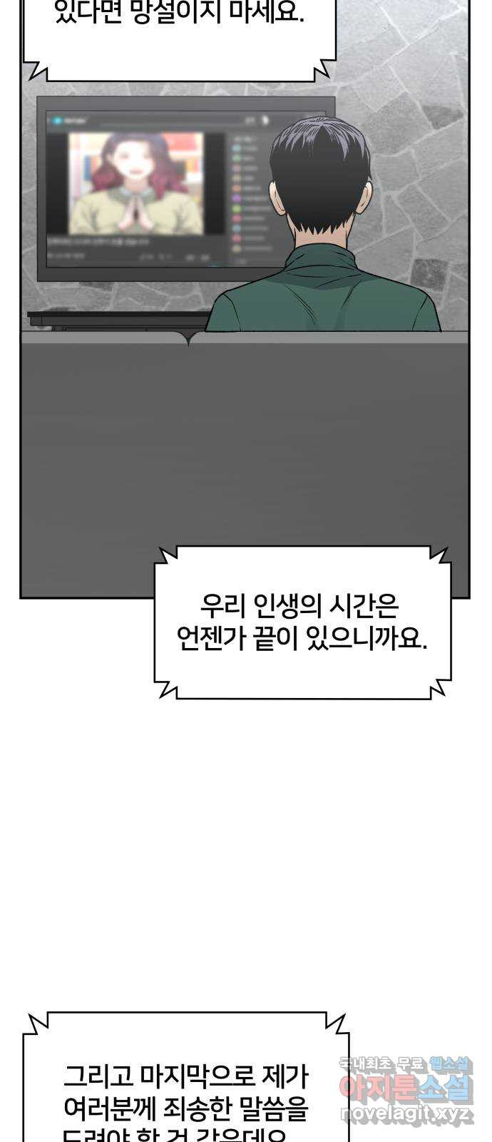 166983896885685ch8370dnv.jpeg
