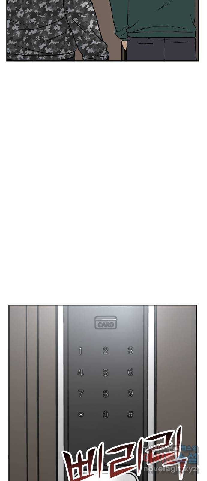 16698390427377qjkmuhn0jg.jpeg