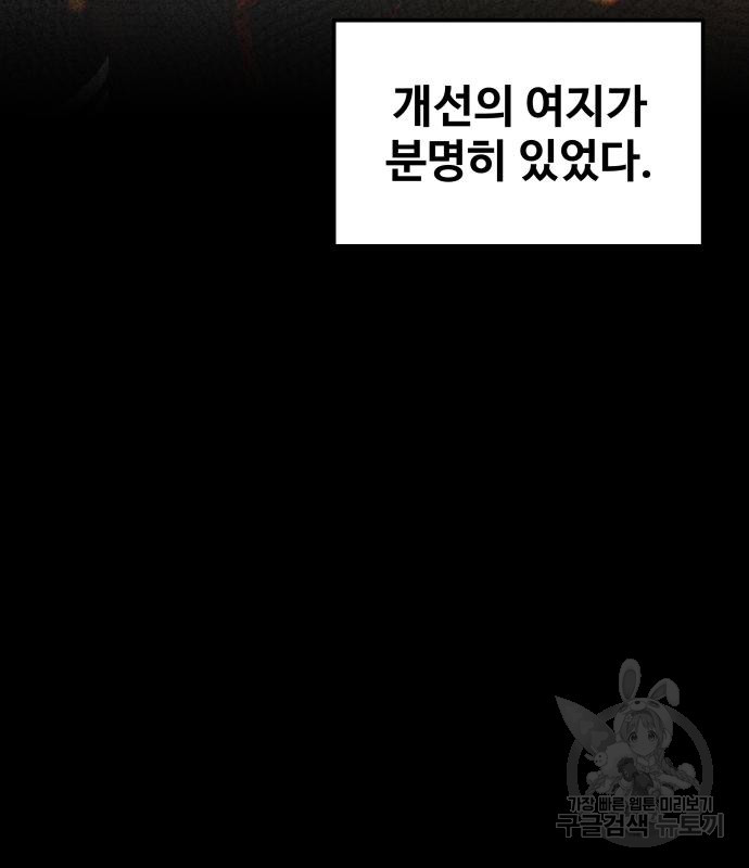 16706373097125jdj1lw2up5.jpeg