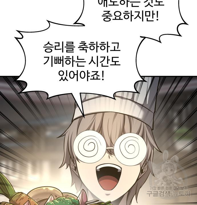 1670637312477c8nslgvwcn.jpeg