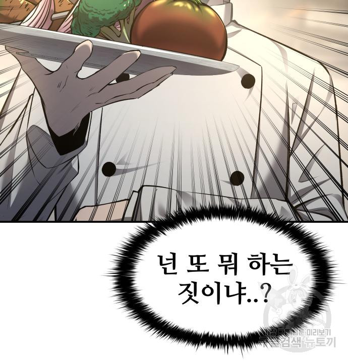 1670637312632v88x3o04dhm.jpeg