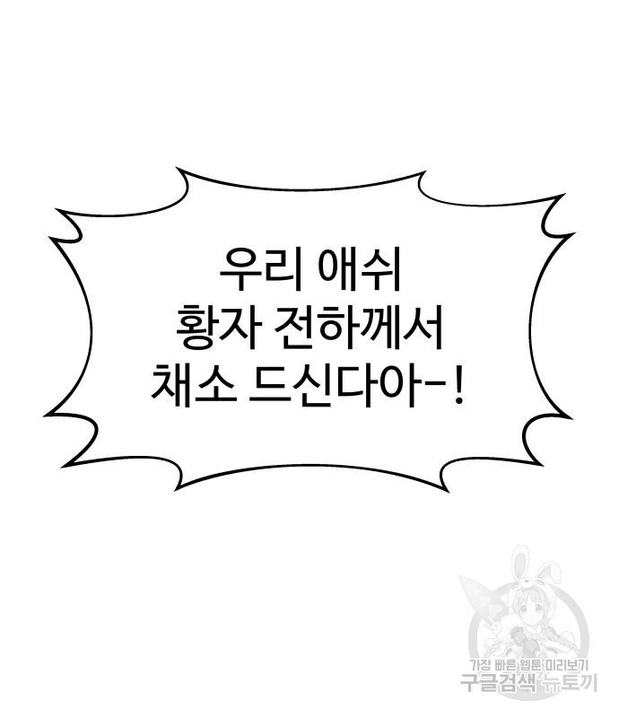1670637314010fput2lat1dm.jpeg