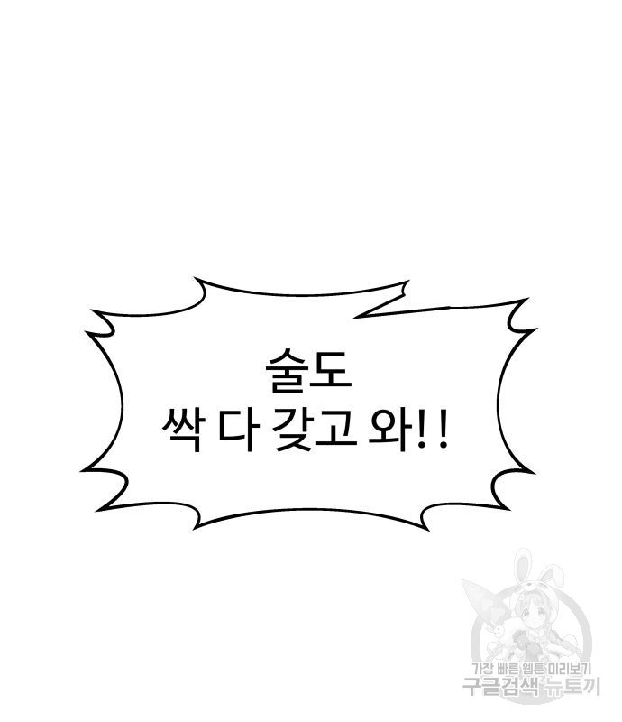 1670637315683r6xun8cmwts.jpeg