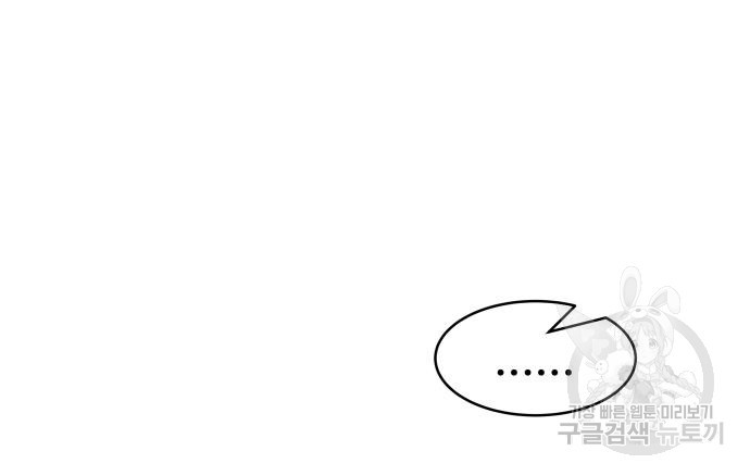 1670637321187m7mco74yhw.jpeg