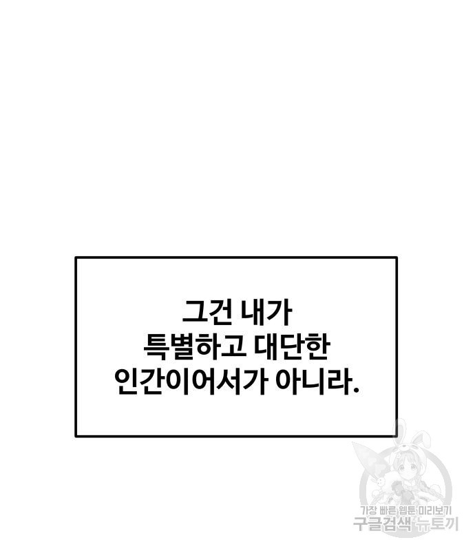 1670637322870nng69pknqt.jpeg