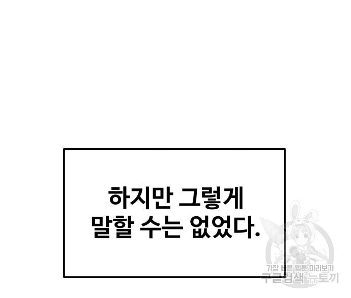 16706373233268zvglngscth.jpeg
