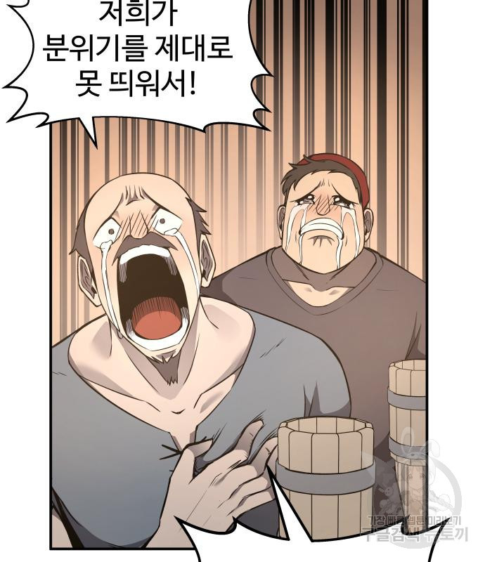 1670637336704smpohx08pec.jpeg
