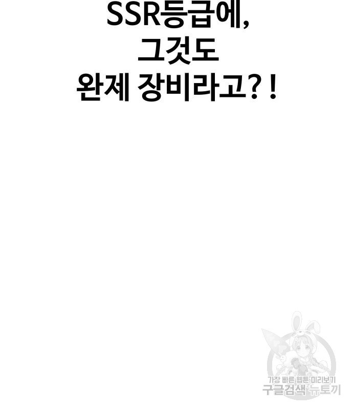 1670637342919zea3wmlrhd.jpeg