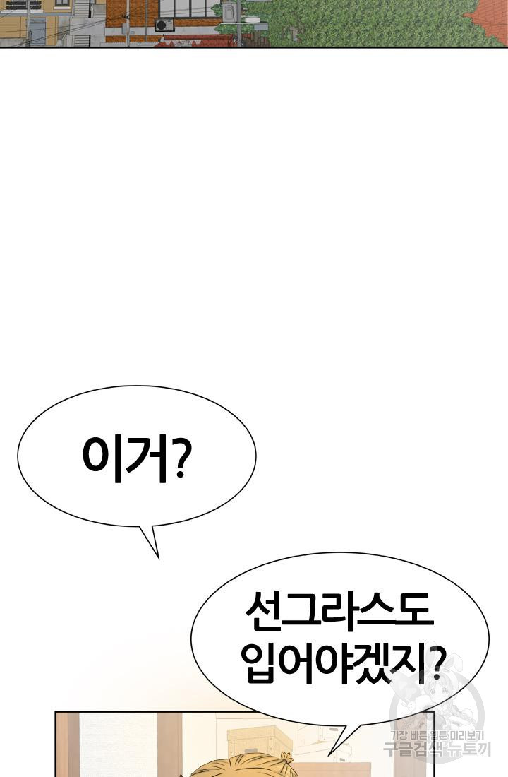 1670634265509jp53813wwxn.jpeg