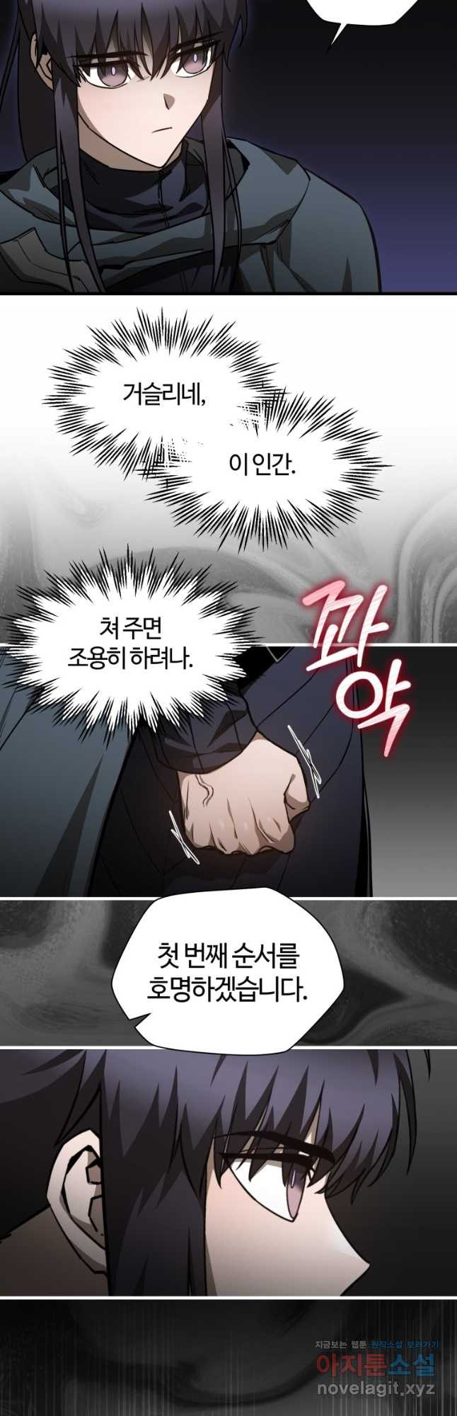 16706312253035kr2tomt27o.jpeg