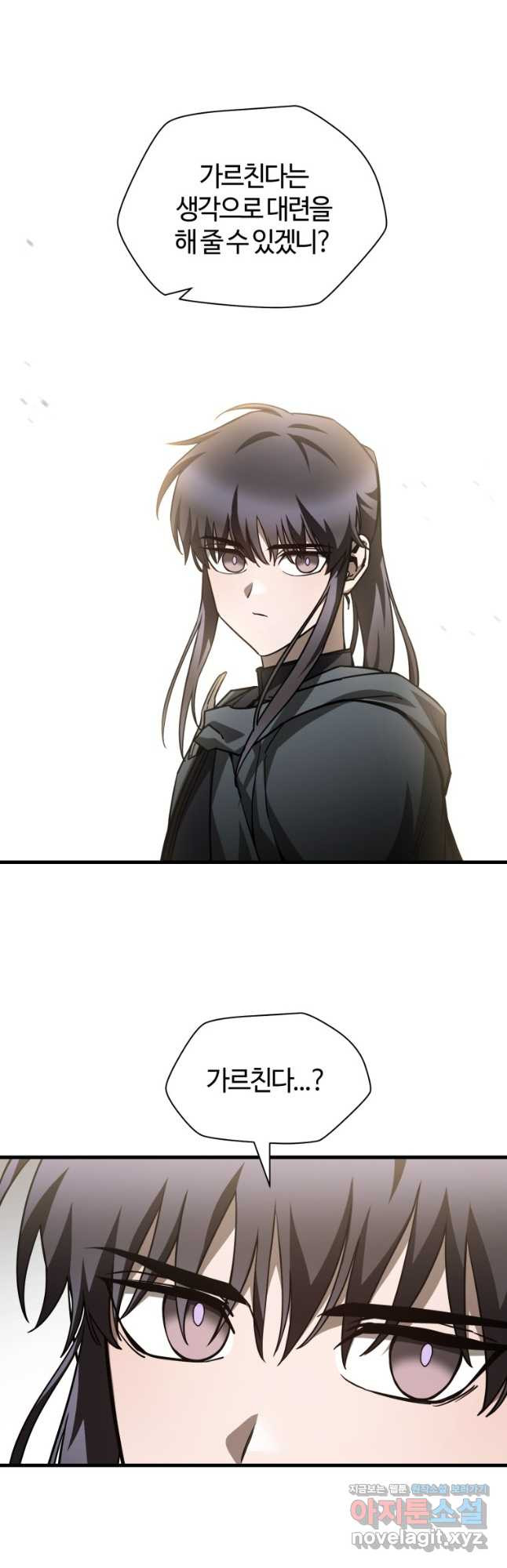1670631229267kbus4423i1.jpeg