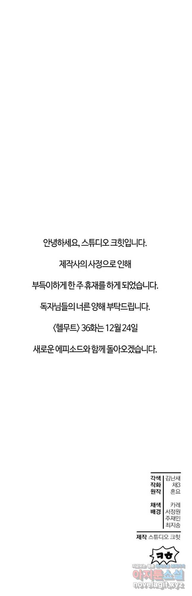 1670631240519kryzq09lb1j.jpeg