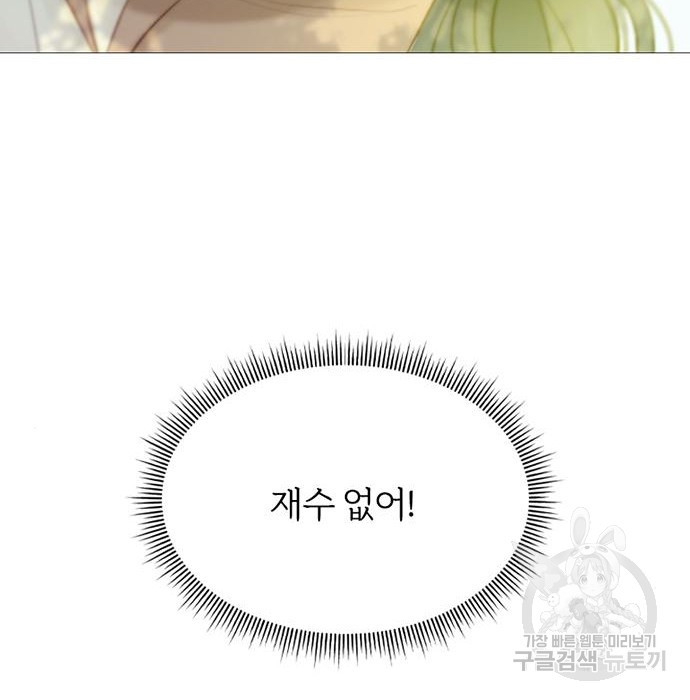 1670637384574s27oi95y9xf.jpeg