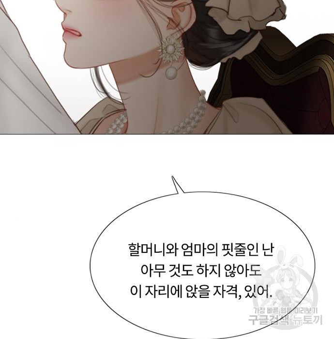 1670637403694tf54dr8qyu.jpeg