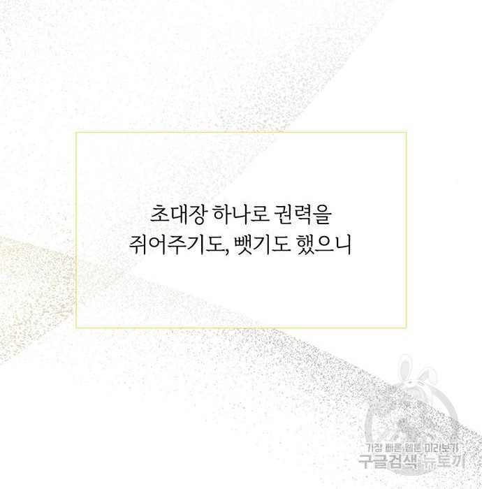 1670637411750zrp3il7jv0m.jpeg