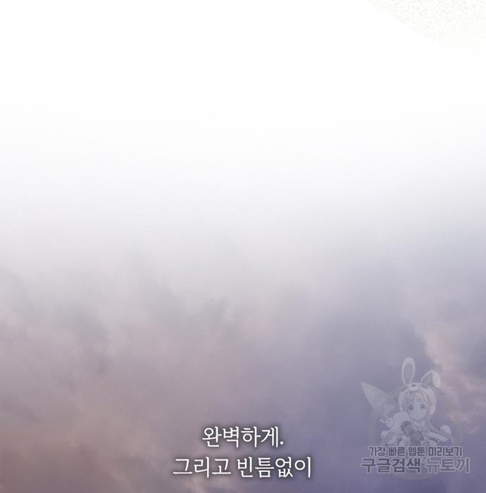 1670637412358y24ykw941em.jpeg