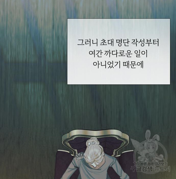1670637412834365m638b7cr.jpeg
