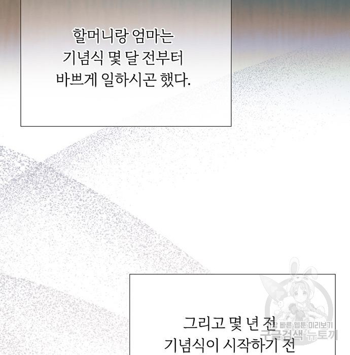 16706374131388qynbhjqjc.jpeg