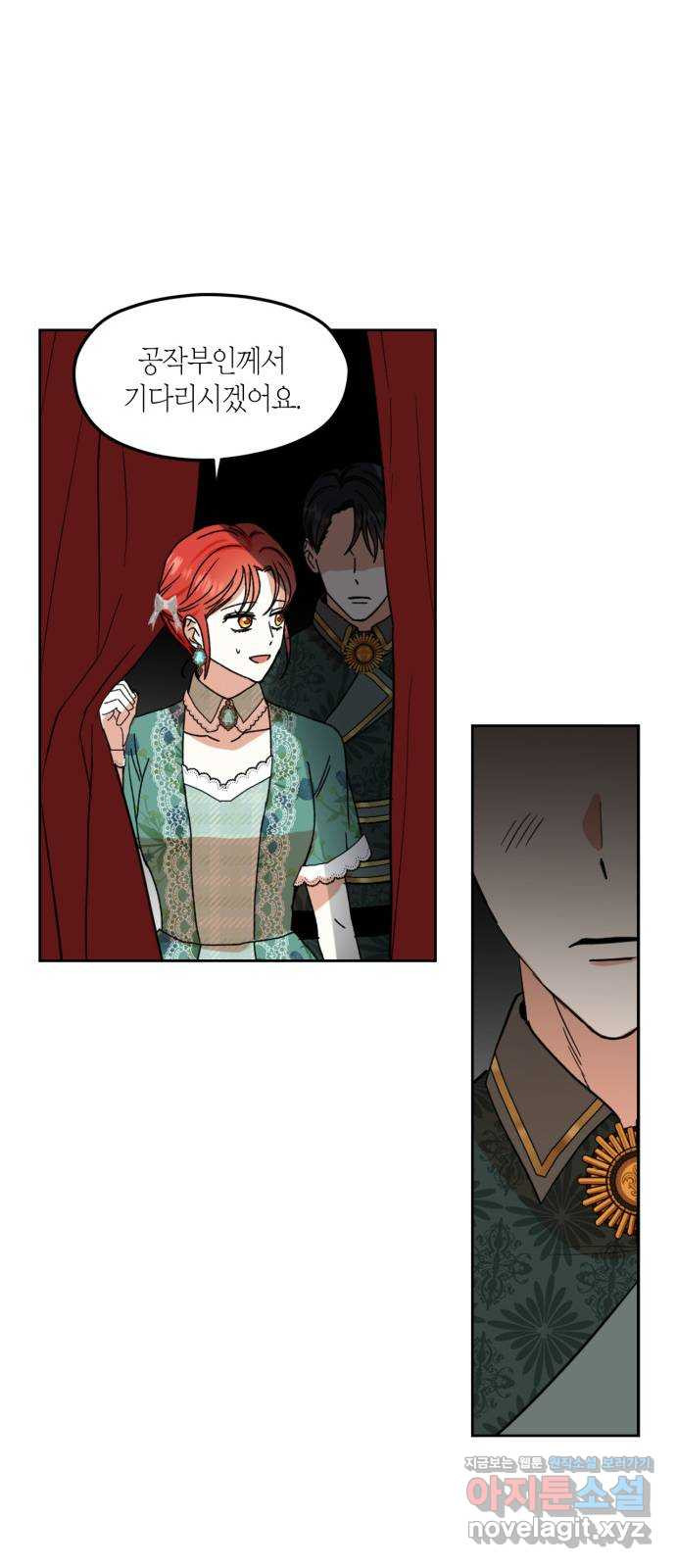 16706352212151b4fsp012yn.jpeg