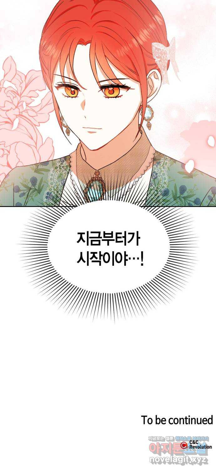 1670635225183tox2d4f3ue.jpeg