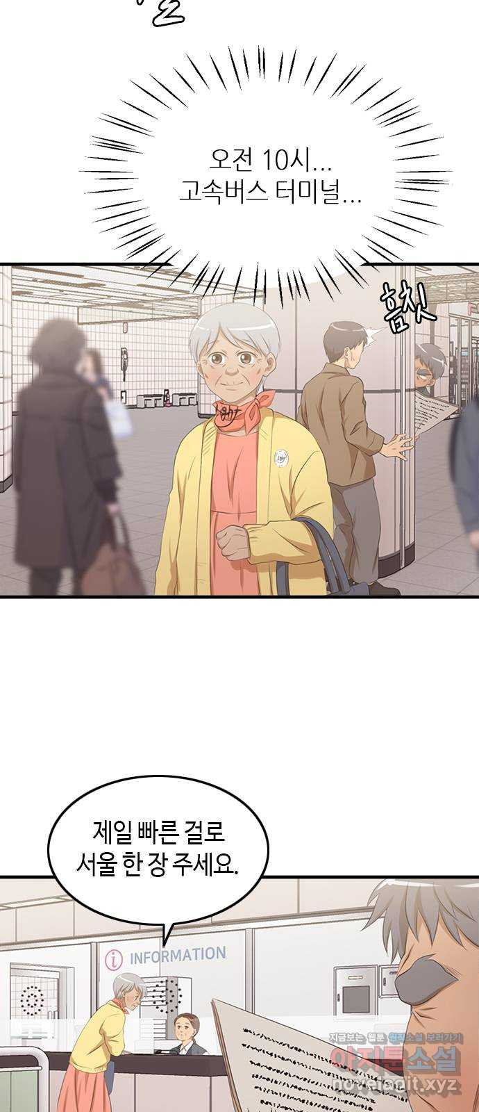 1670636048487wpdfgwex2u.jpeg