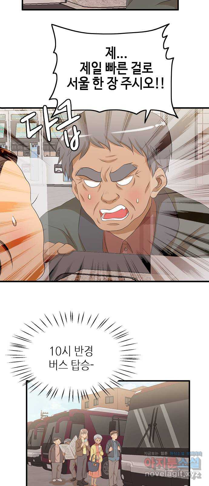 16706360487919woh5vve1ei.jpeg