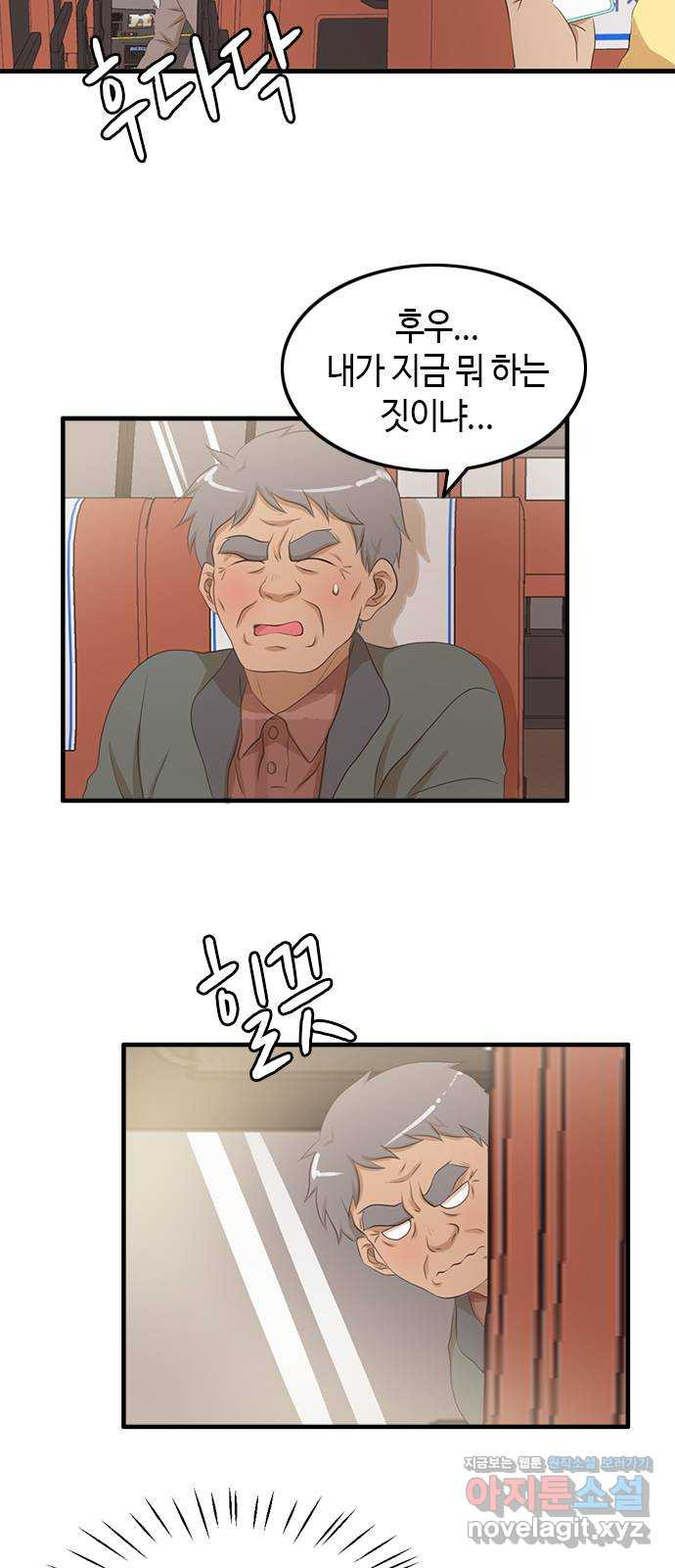16706360490934ftnc3fqn7h.jpeg