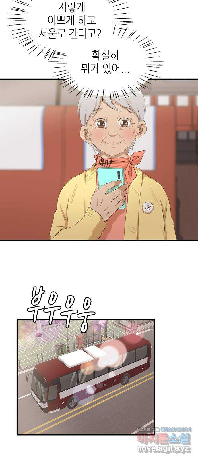 16706360492452fvrpb24aww.jpeg