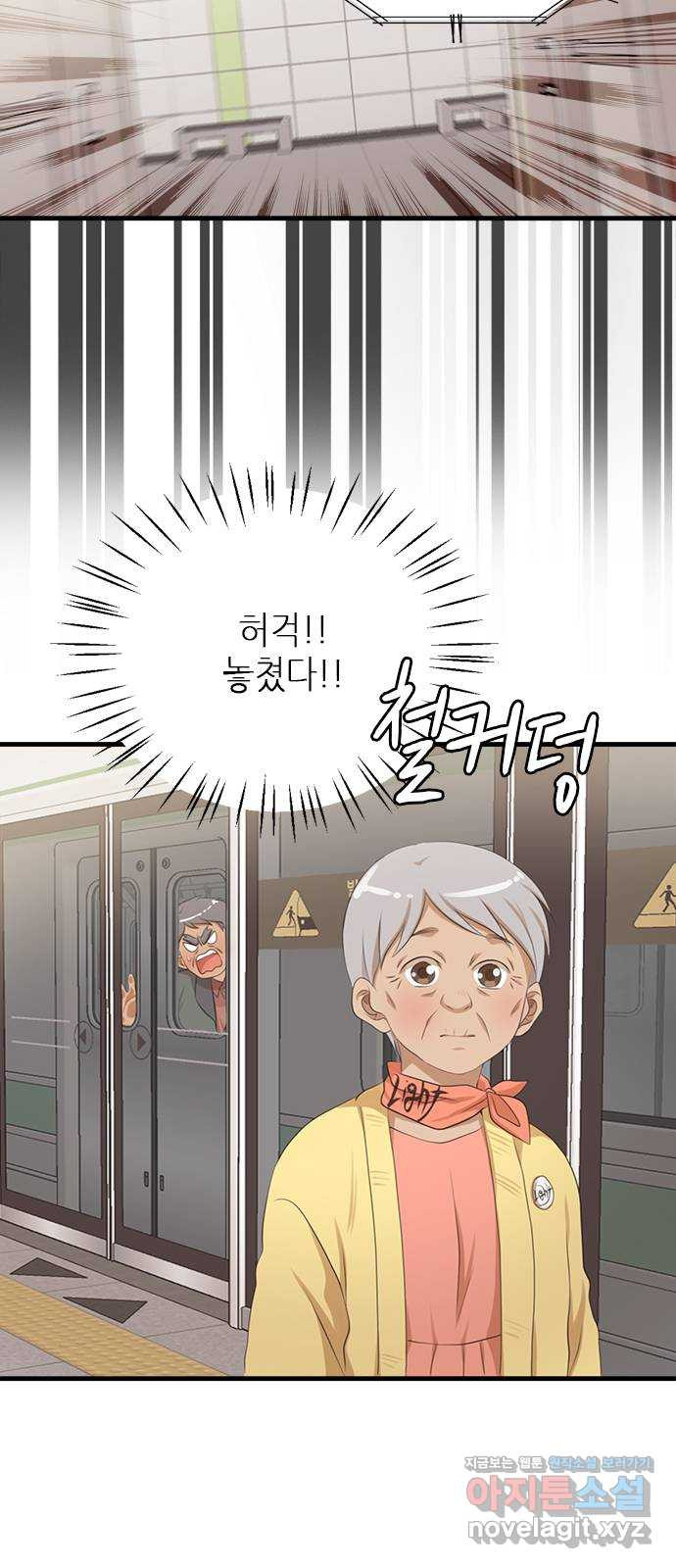 1670636050169vjla9mfkjdq.jpeg