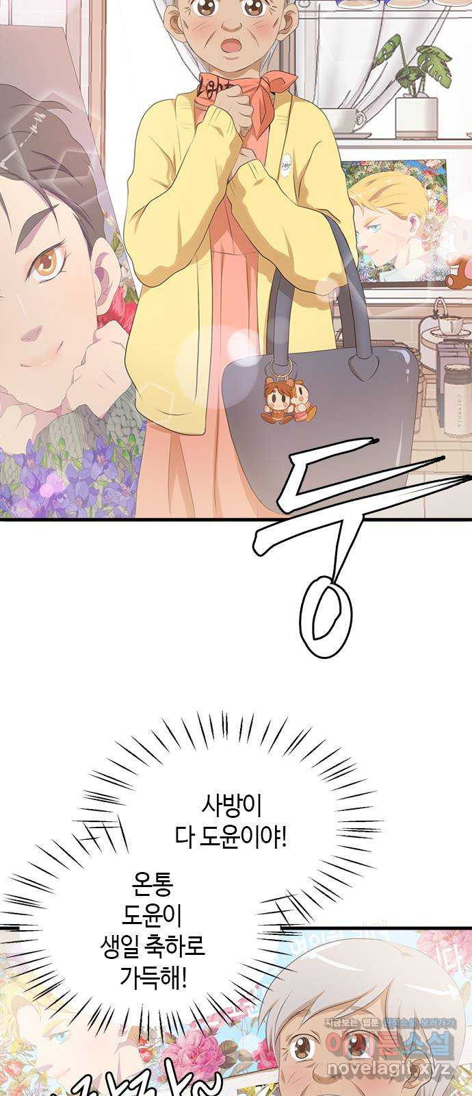 16706360512402xjm3sukj3m.jpeg