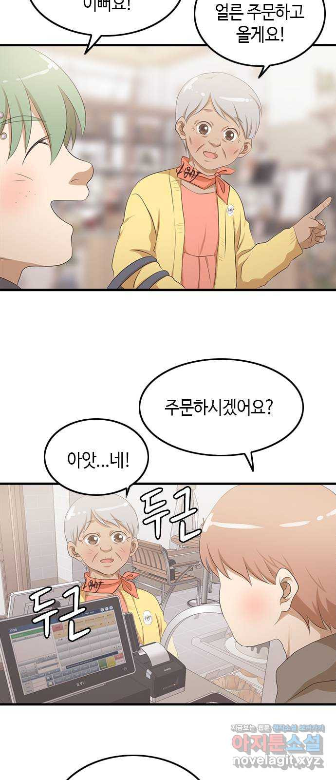 1670636051542dkkt5t9ihac.jpeg