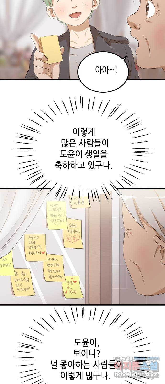 167063605231180r844923nu.jpeg