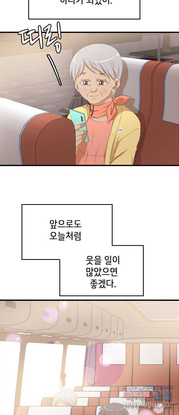 16706360530790tgkk9riz6f.jpeg
