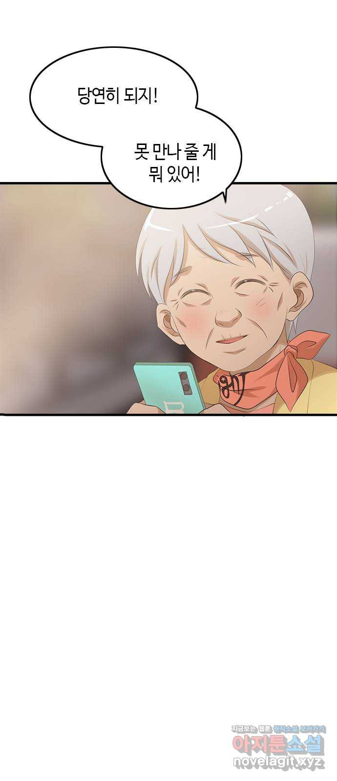1670636056643n90ltlse4bn.jpeg
