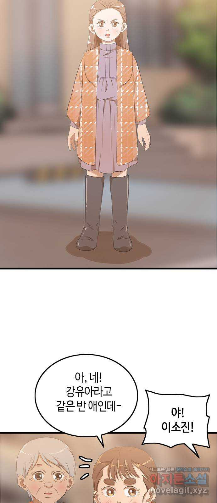 1670636058099oi3n3elvzjm.jpeg