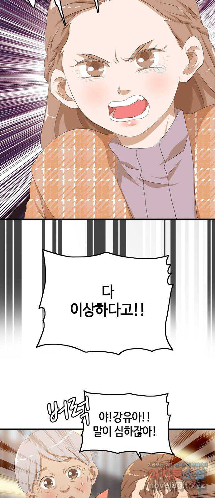 1670636059487hk7mky4q6y.jpeg