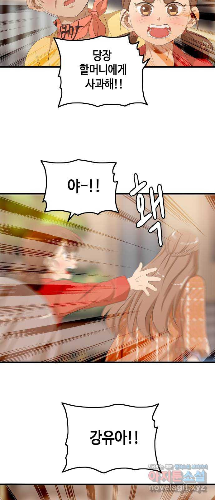 16706360596401dqo3nkam5m.jpeg