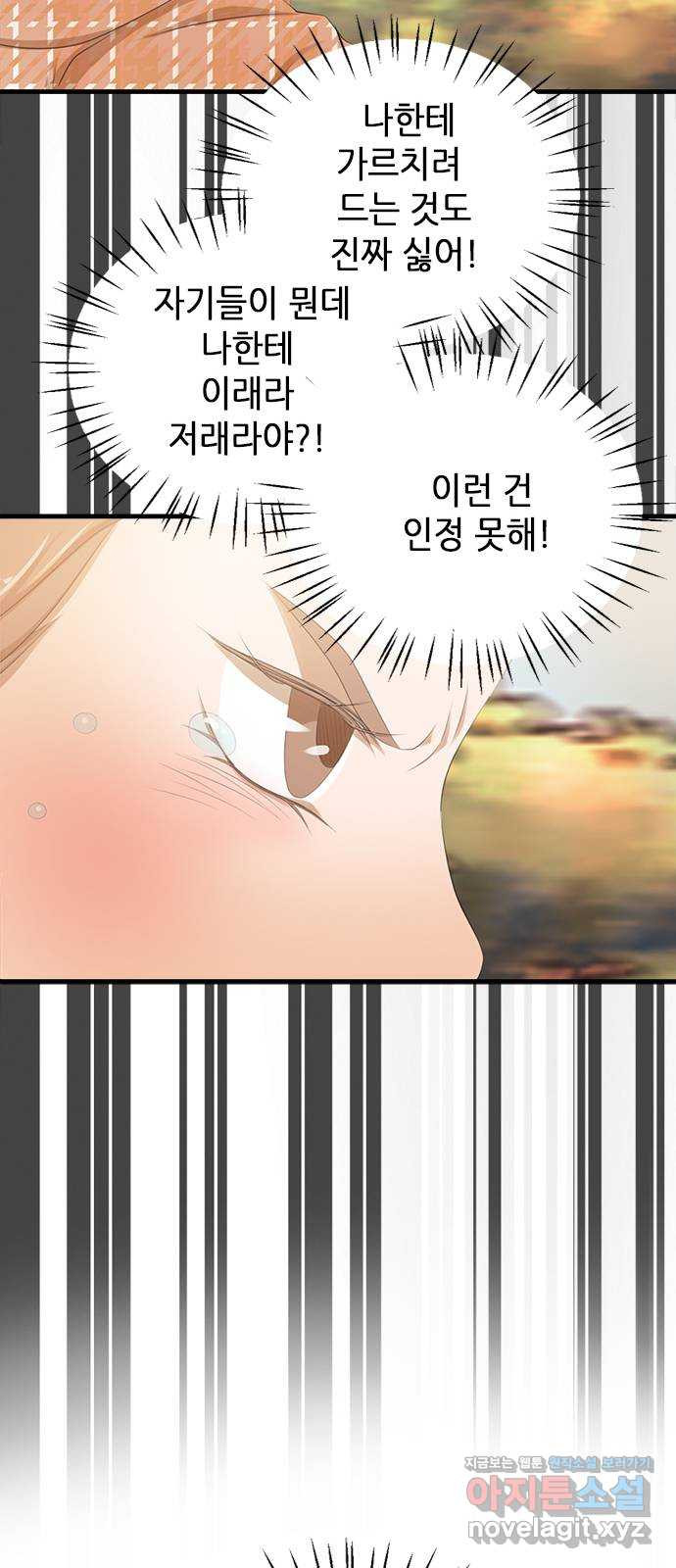 1670636060402ibeatlm0bg.jpeg
