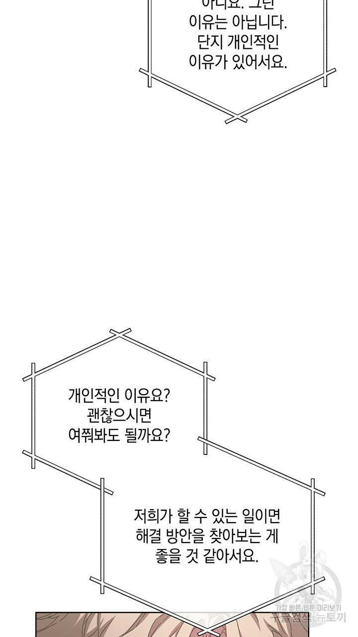 1670629171486p0aioi5ymqn.jpeg