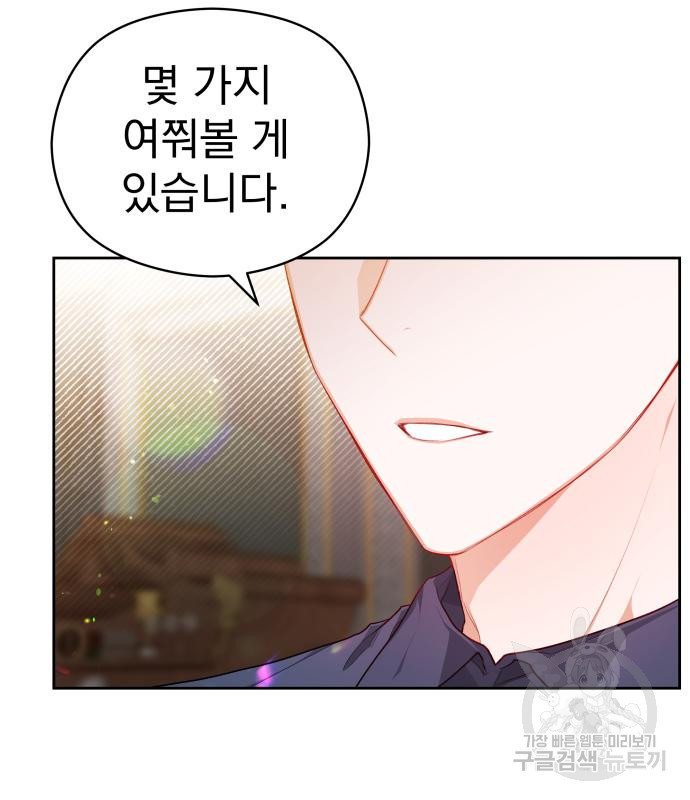 16707275479186czsxhqp62d.jpeg