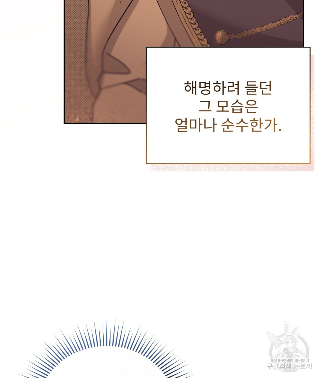 16707272685061lixtw4dphh.jpeg