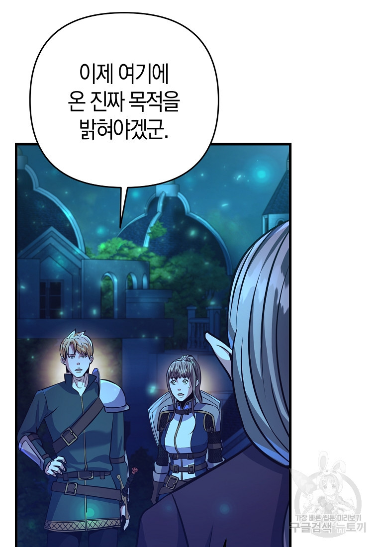 167072299619704htvlynjvk.jpeg