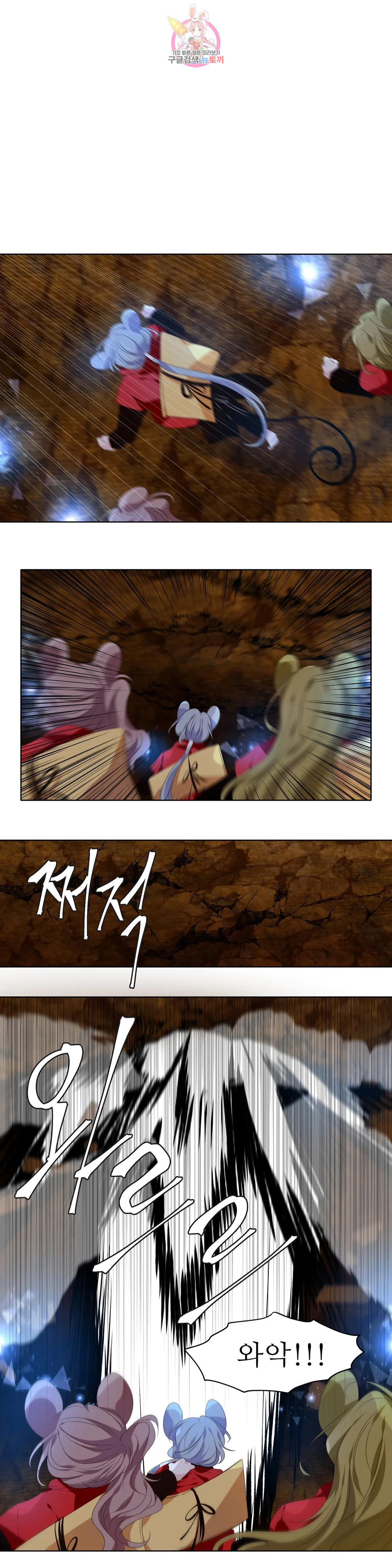 1670725364336yrysh08av1.jpeg