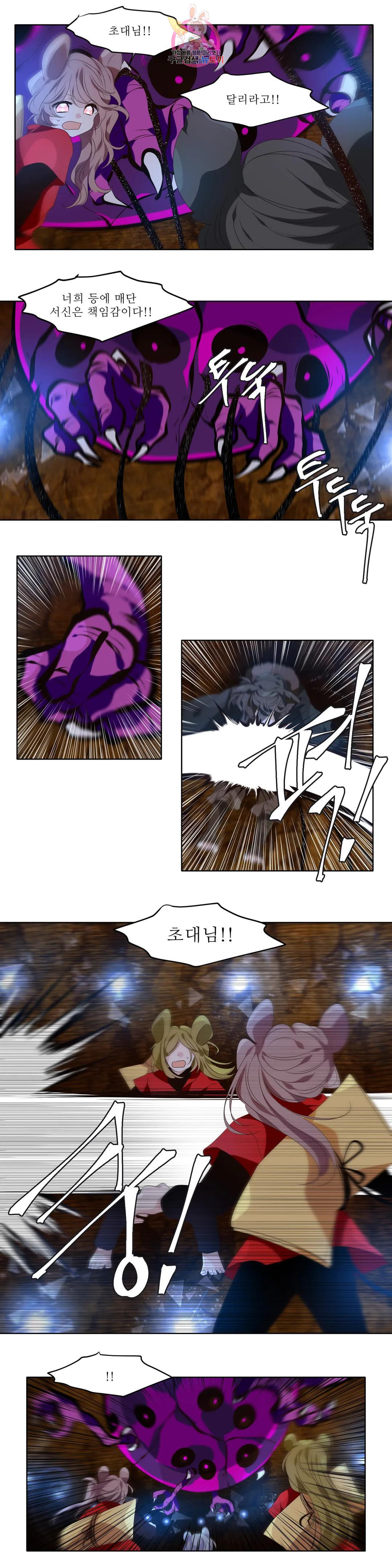 1670725364640t0tkt2boy2b.jpeg