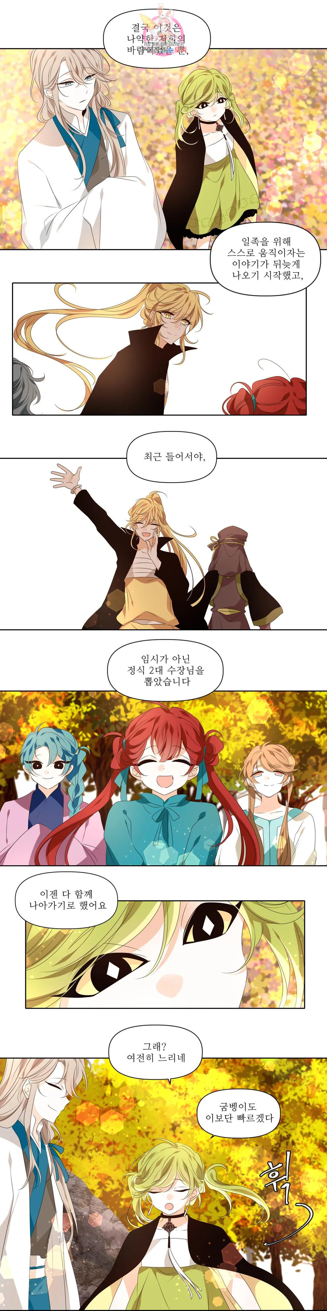 1670725365397bsmttrn87hn.jpeg