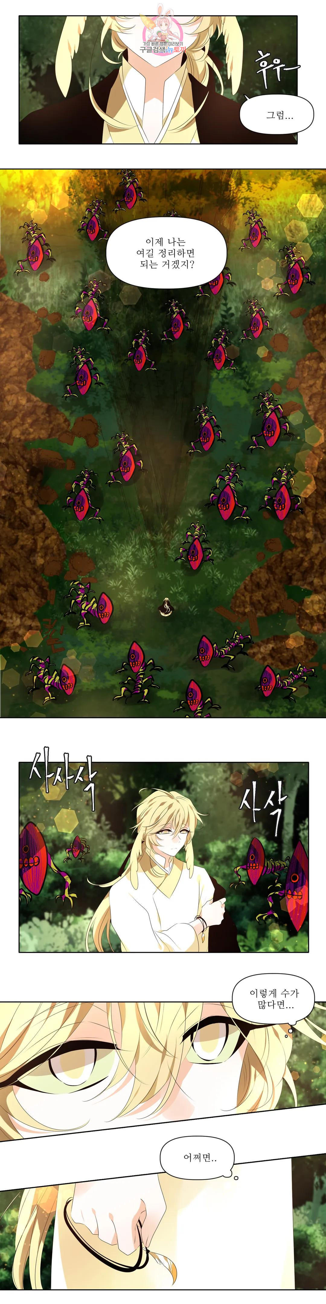 1670725365860p3pa4jfazf.jpeg