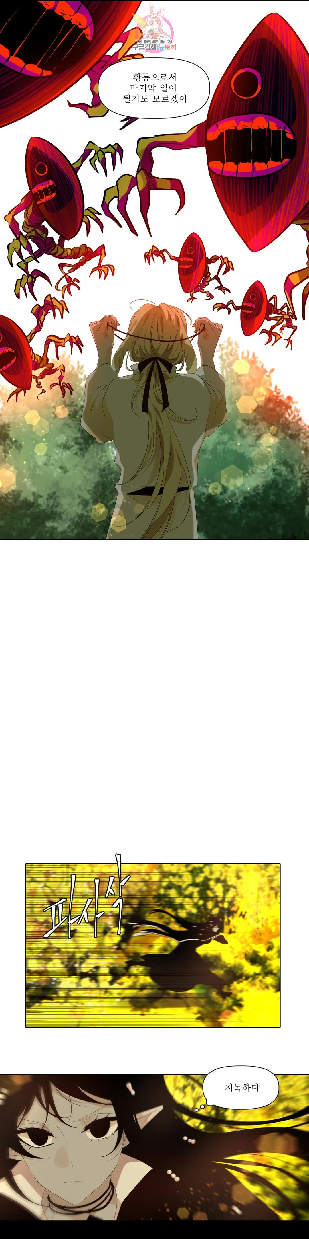 1670725366012rqfe8ccwwdr.jpeg