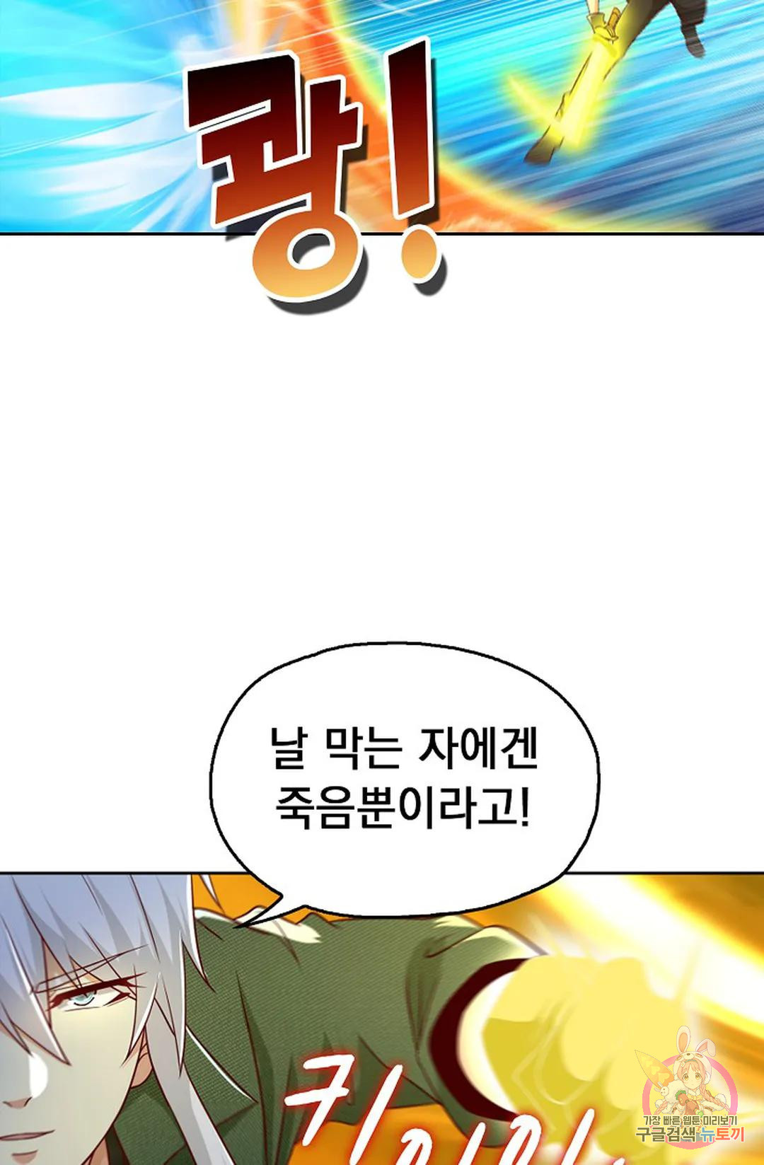 1670722630389k4sos1040kr.jpeg