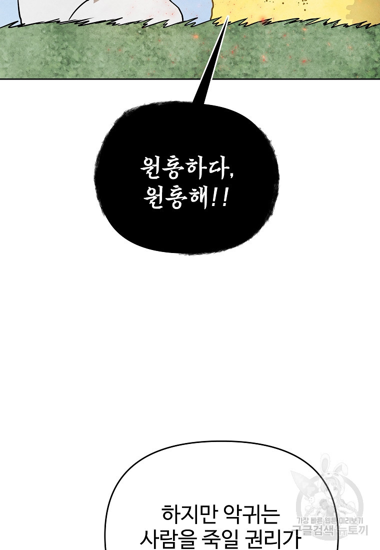 1670726348301kxw1k52goip.jpeg